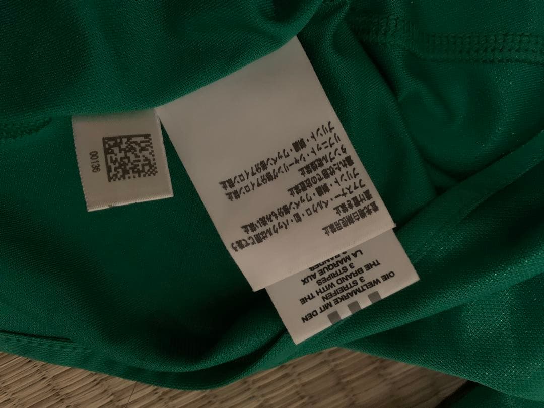 ＡＣミランキーパーユニフォーム