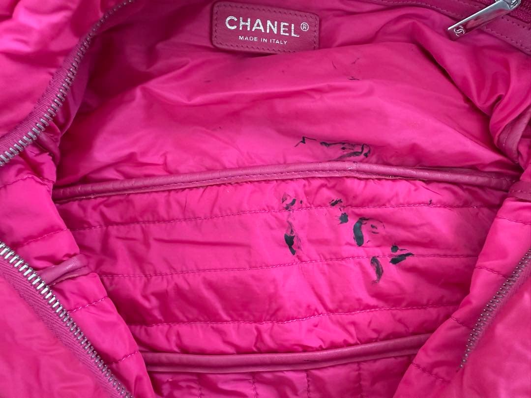 【希少/ピンク】CHANEL ナイロン マトラッセ チェーンショルダー シルバー