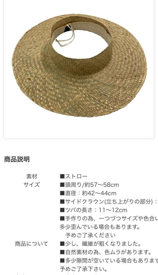 フラダンス　タヒチアン　クラウンレスパーパレ7点