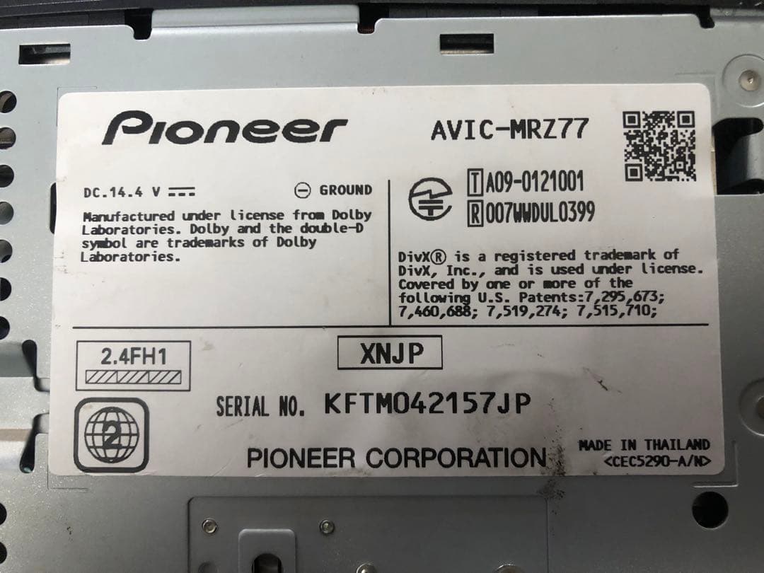 Pioneer carrozzeria 楽ナビLite AVIC-MRZ77