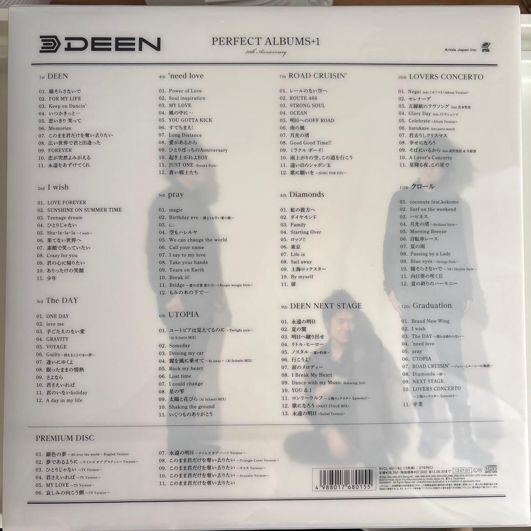 DEEN PERFECT ALBUMS+1～20th ANNIVERSARY～