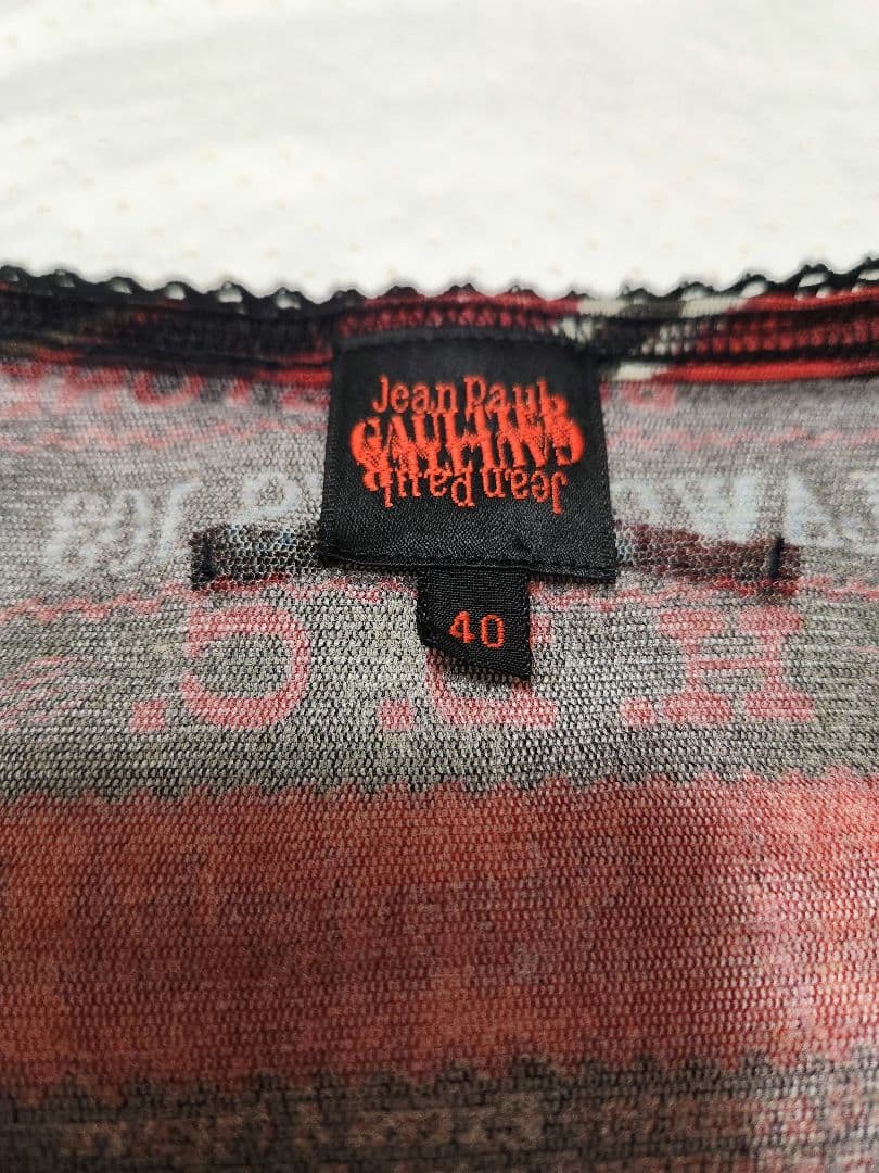 ジャンポール・ゴルチェ【美品】パワーネットカットソー