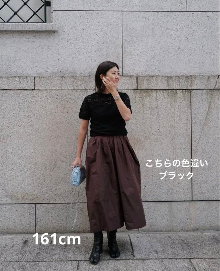 【新品未使用】MACHATT マチャット メモリーキュロット パンツ 2025