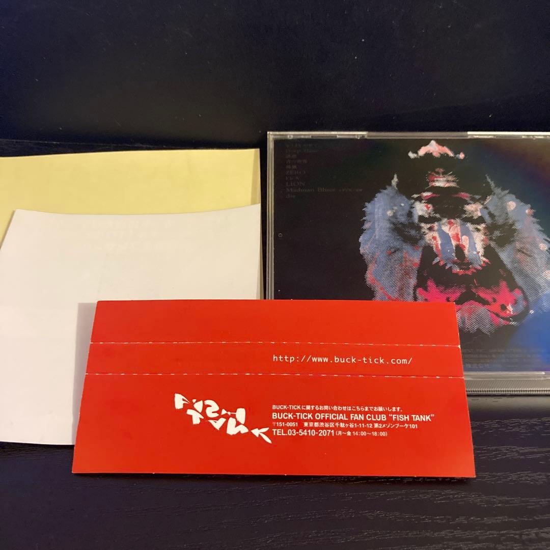 BUCK-TICK/darker than darkness 02年 初回盤