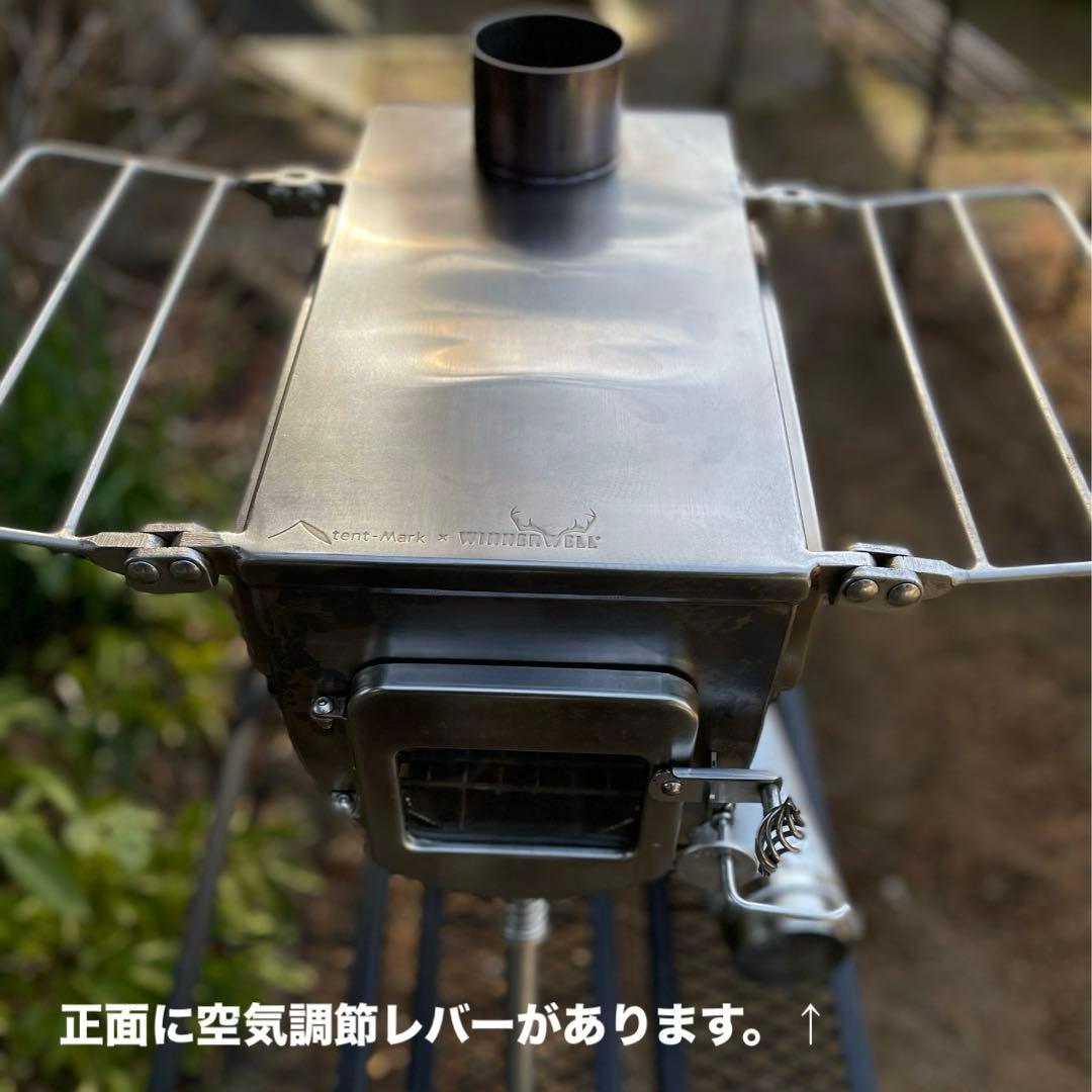 安全 外気吸入 薪ストーブ テンマク x WINNERWELL サイドビュー M