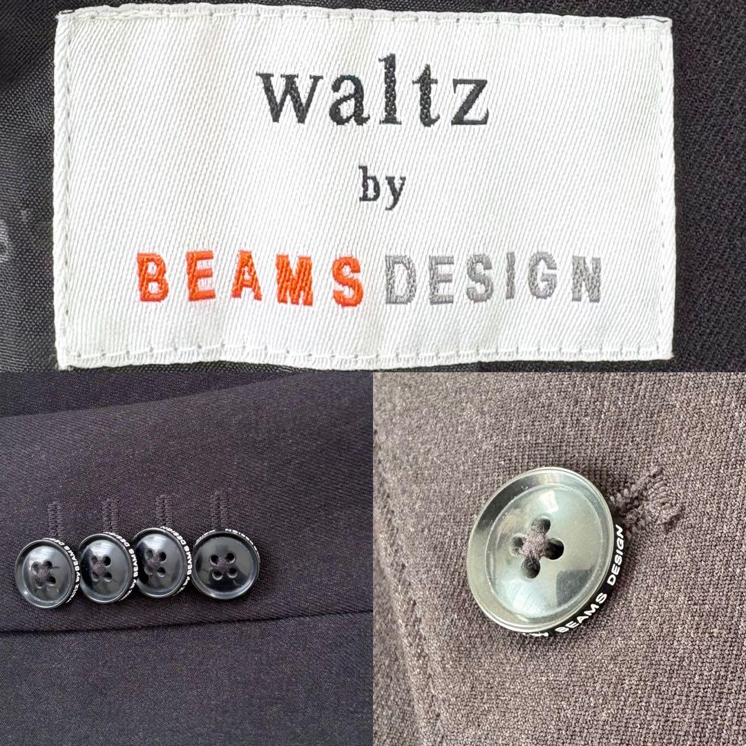 極美品 waltz by BEAMS DESIGN キッズフォーマル 120