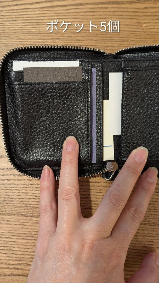 【美品】パイソン　二つ折り財布　ファスナー　黒　箱付　高級感　おしゃれ