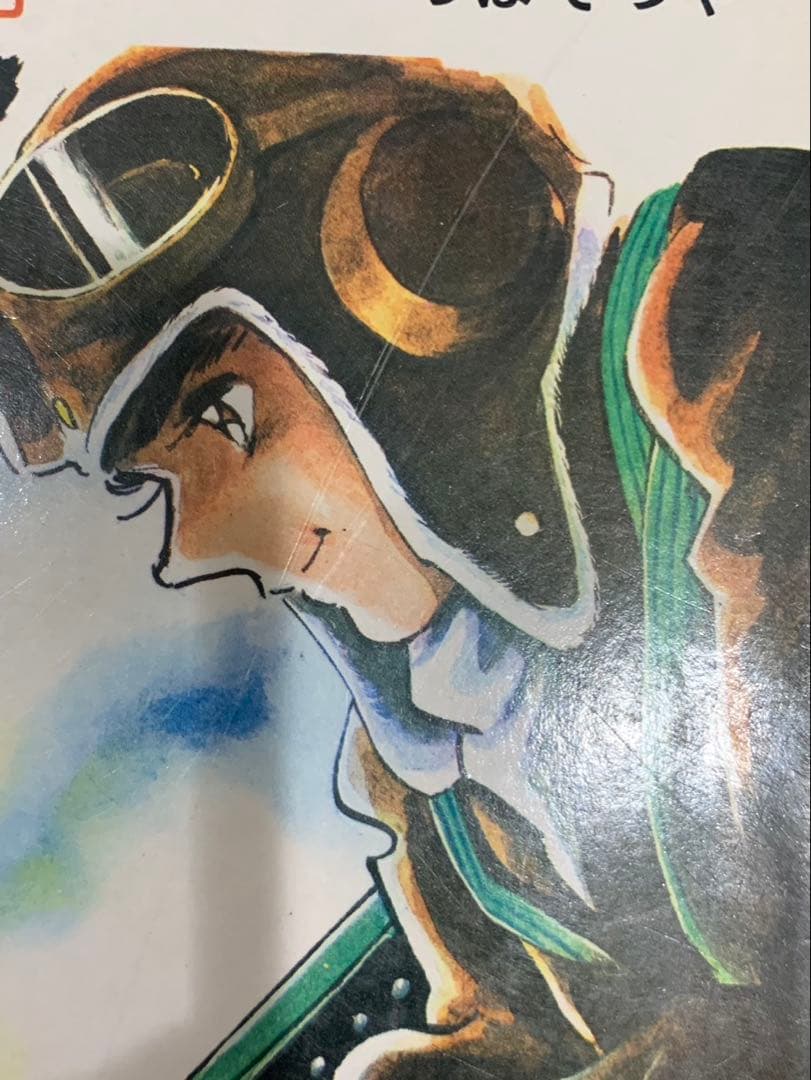 虫コミックス15冊　がんばれゴンベ　いなかっぺ大将　火星ちゃん全初版　非貸本