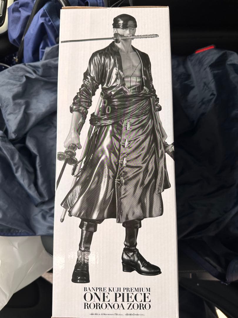 【新品未開封】ワンピース ロロノア・ゾロ フィギュア バンプレくじ A賞