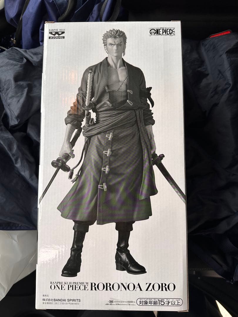 【新品未開封】ワンピース ロロノア・ゾロ フィギュア バンプレくじ A賞