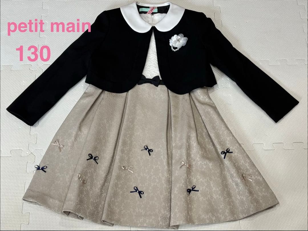 【COCOmama】フォーマルワンピース　靴　靴下セット