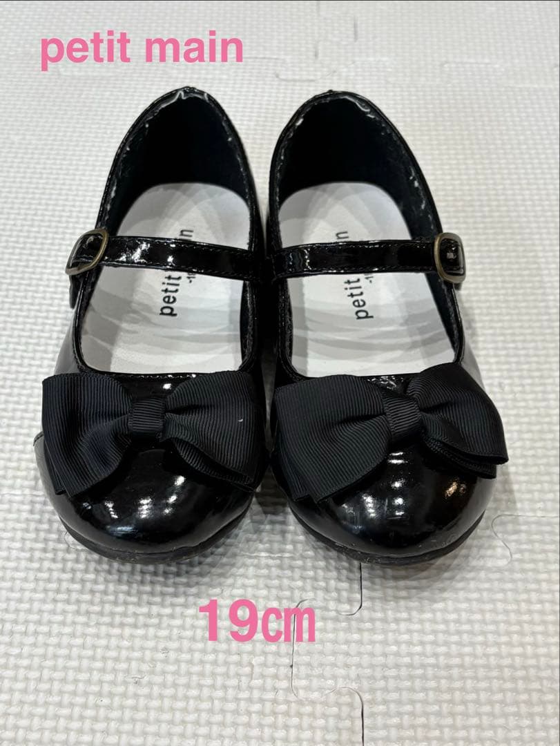 【COCOmama】フォーマルワンピース　靴　靴下セット