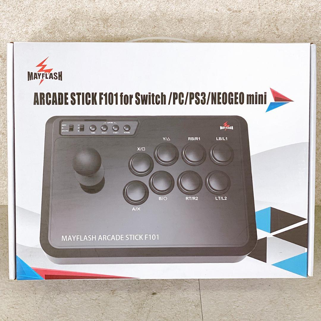 新品未開封品 MAYFLASH ARCADE STICK F101
