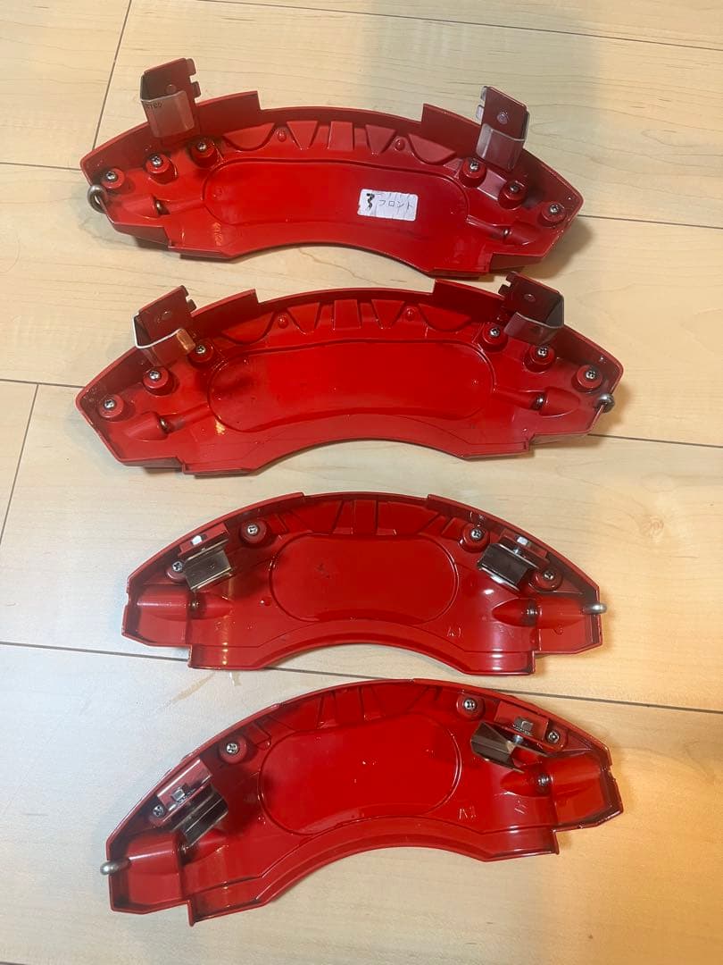 レヴォーグブレーキキャリパー カバー