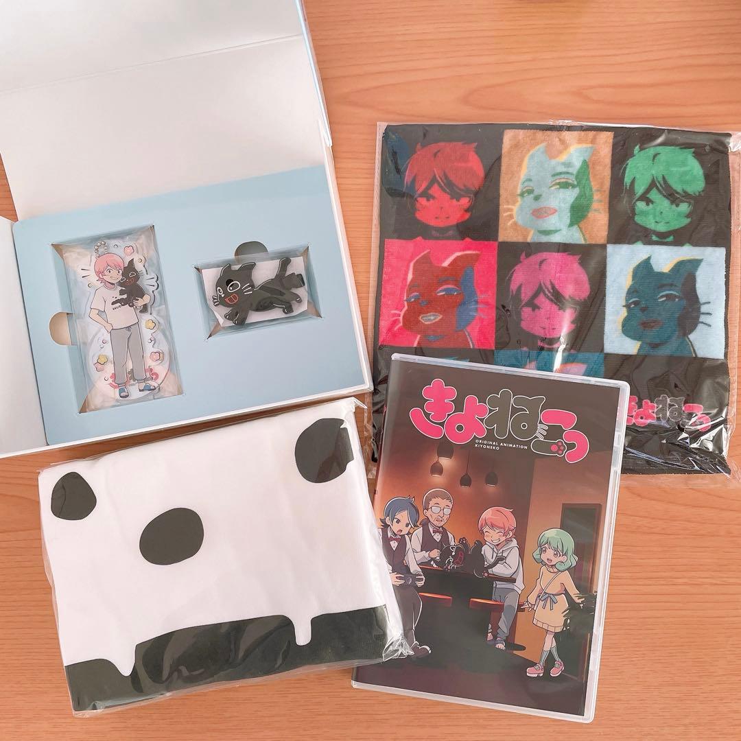 きよねこっ LEVEL1.2.3 collection 豪華版 まとめ売り