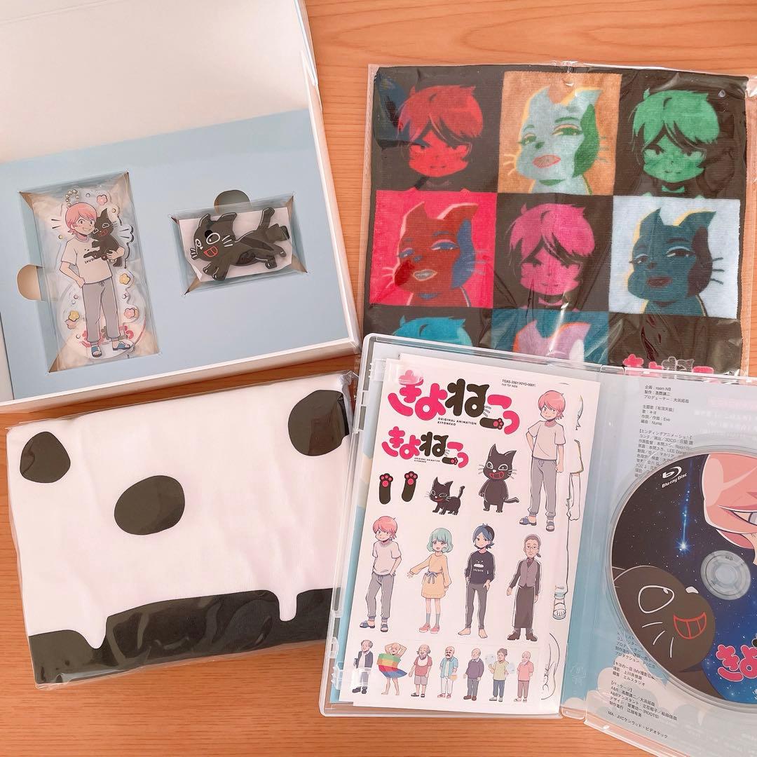 きよねこっ LEVEL1.2.3 collection 豪華版 まとめ売り