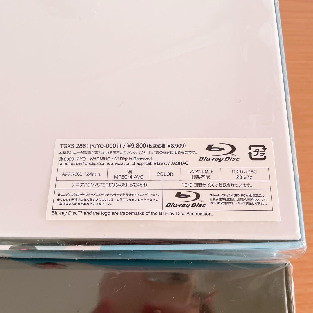 きよねこっ LEVEL1.2.3 collection 豪華版 まとめ売り