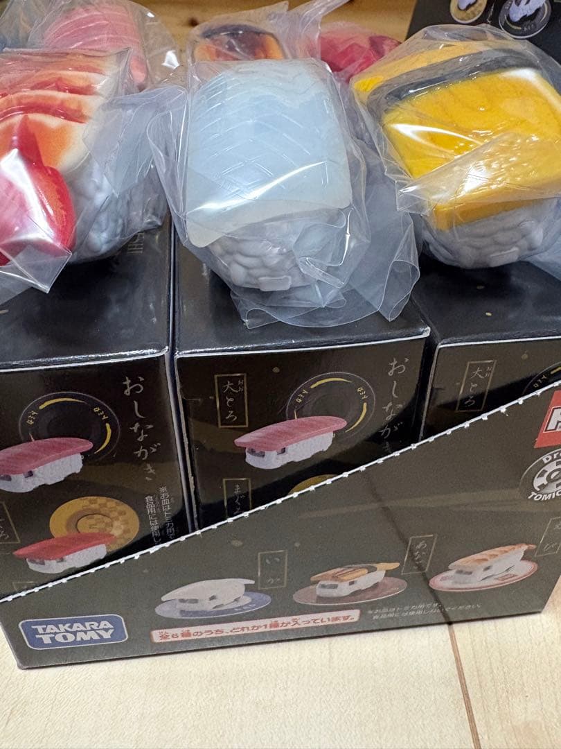 トミカ 寿司トミカ 其の一 コンプリート
