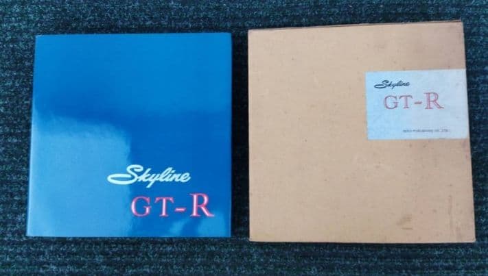 スカイラインGT-R カタログ