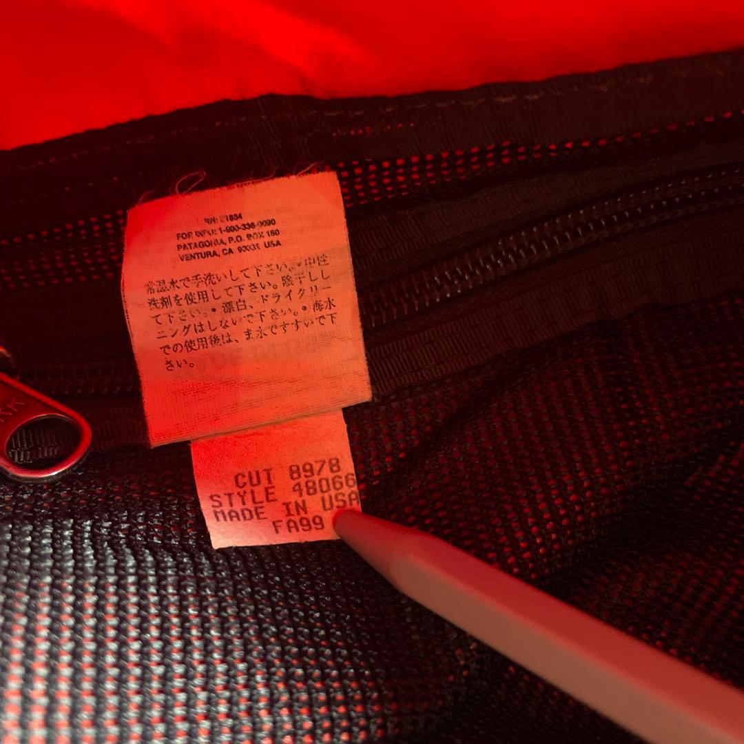 MADE IN USA パタゴニア　ブラックホールバッグ121.5L 1999年