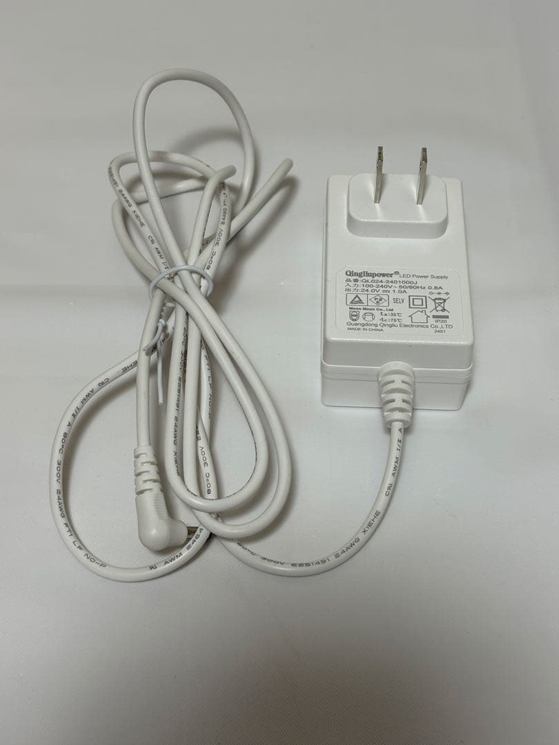 トトノエライトプレーン　光目覚まし時計　moon moon