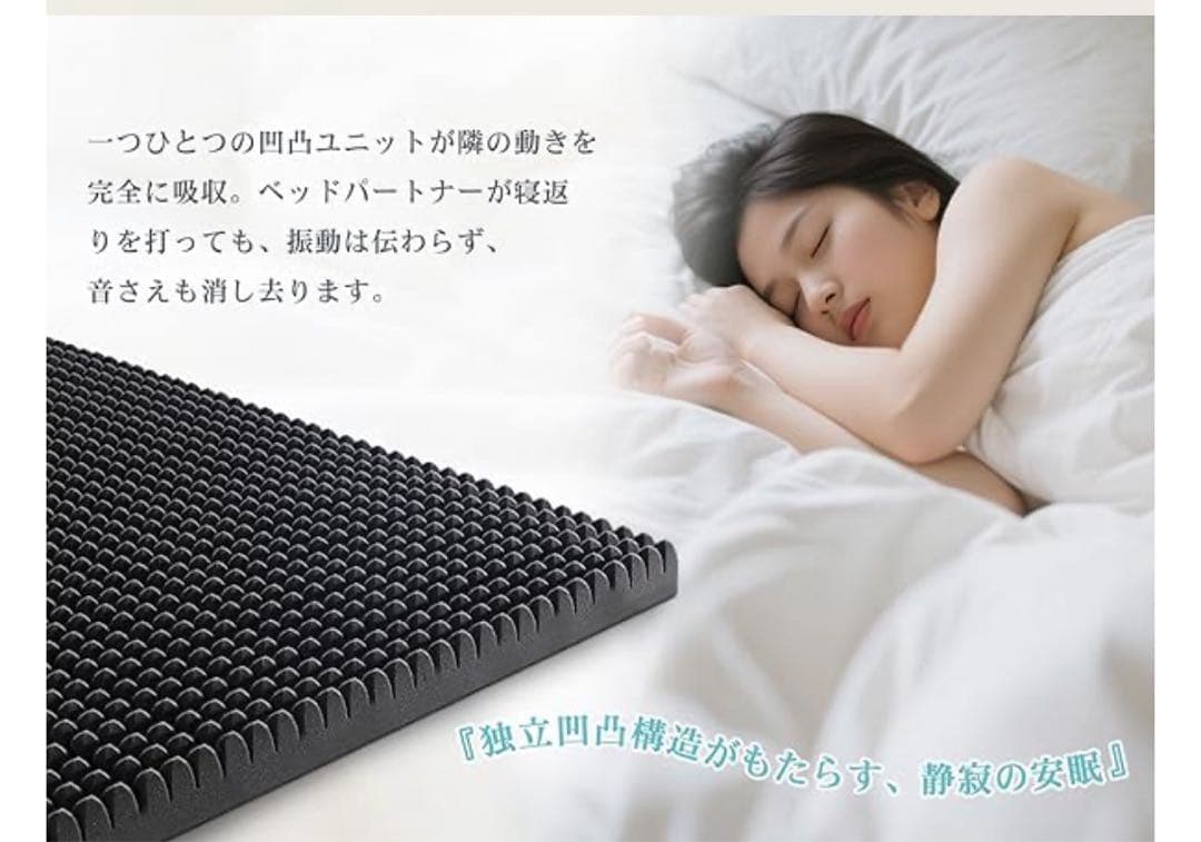 折りたたみマットレス セミダブル高反発 厚さ8cm 120x195 グレー