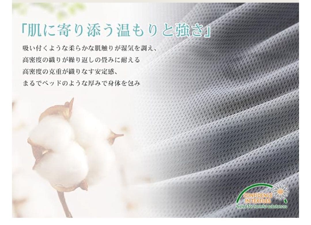 折りたたみマットレス セミダブル高反発 厚さ8cm 120x195 グレー