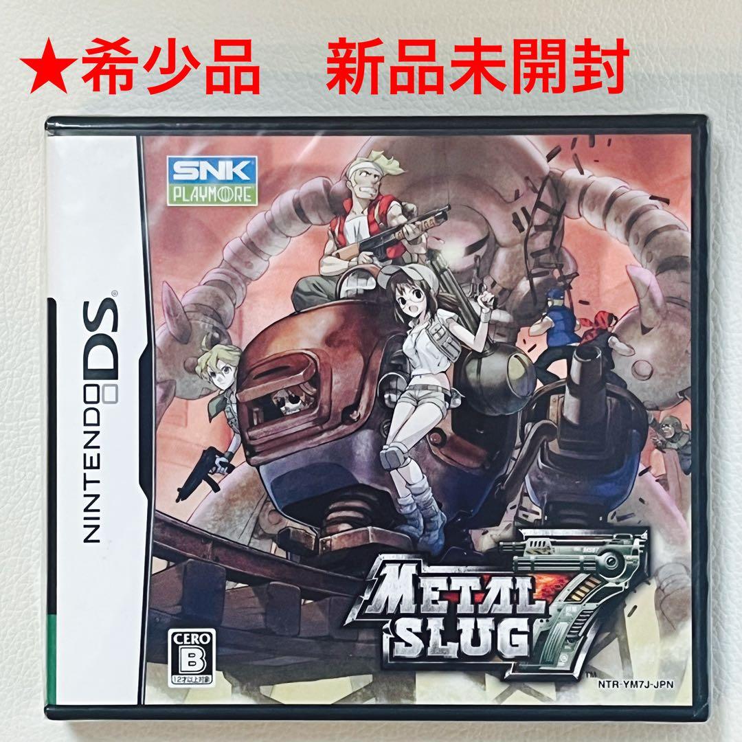 大幅値引 ★希少 新品未開封★DS メタルスラッグ 7 SNK