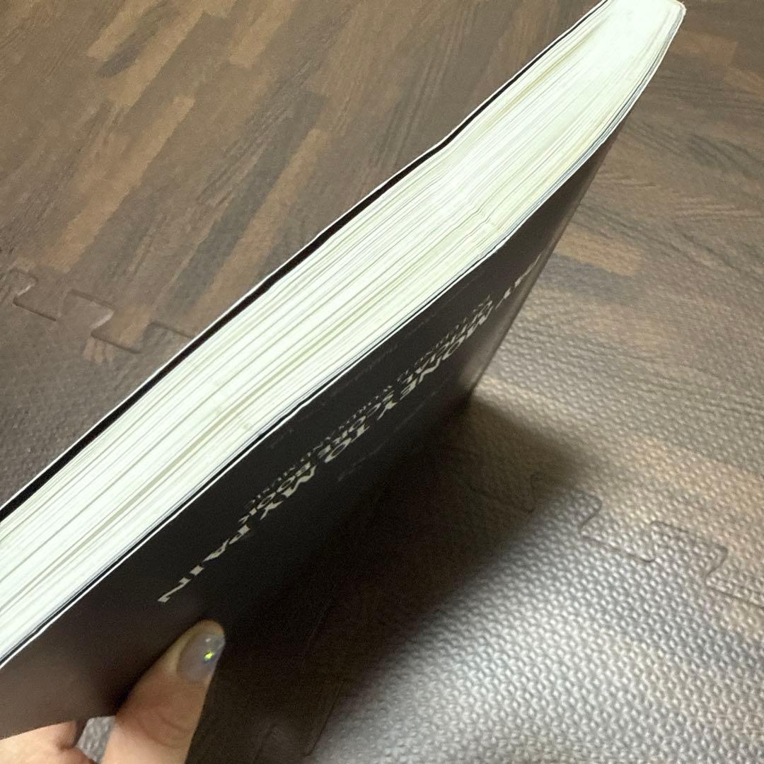 邦楽 PAY MONEY TO MY PAIN OFFICIAL SCORE BOOK