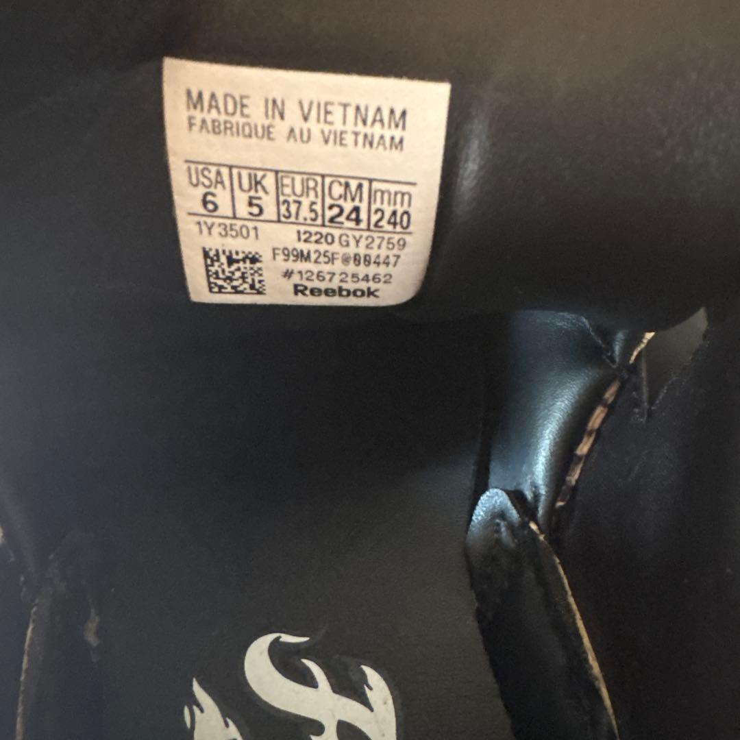 リーボック　インスタポンプフューリー　パイソン　ブラック　24cm