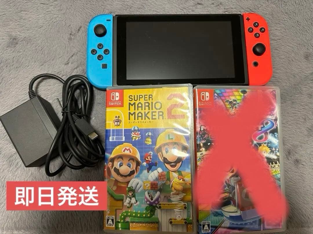 Switch 本体　マリオカセット2本