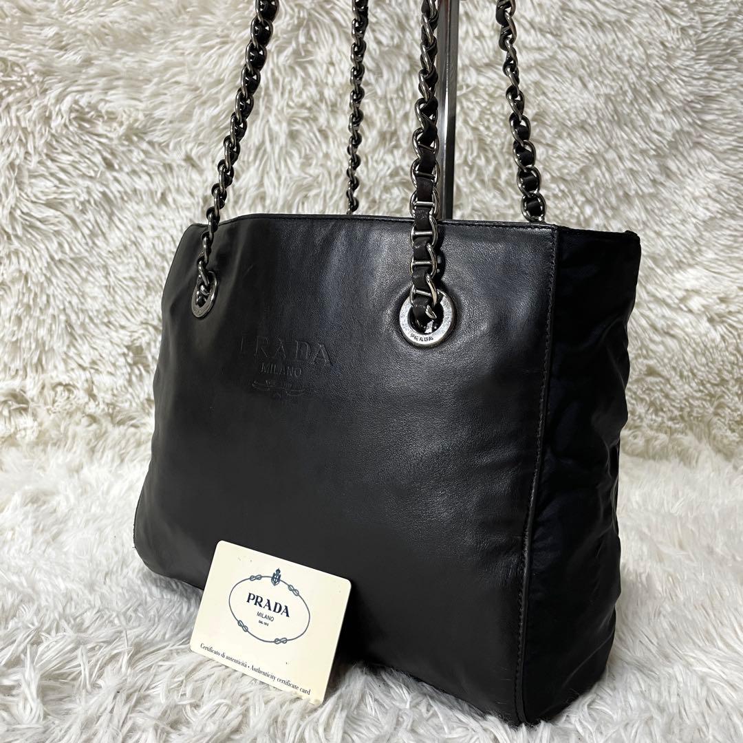 【美品】PRADA プラダ　ショルダーバッグ　レザー　チェーン　ブラック　肩掛け