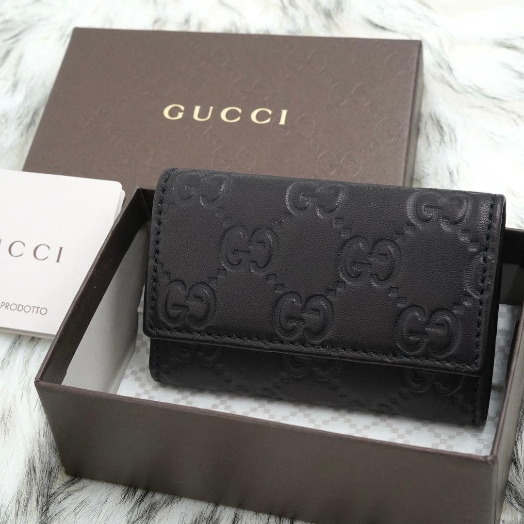 ほぼ未使用品　箱付き　GUCCI グッチ　キーケース　GG柄　シマ　ブラウン系