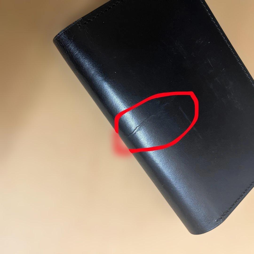 DIGAWEL 黒 レザー 二つ折り財布 ファスナー付き