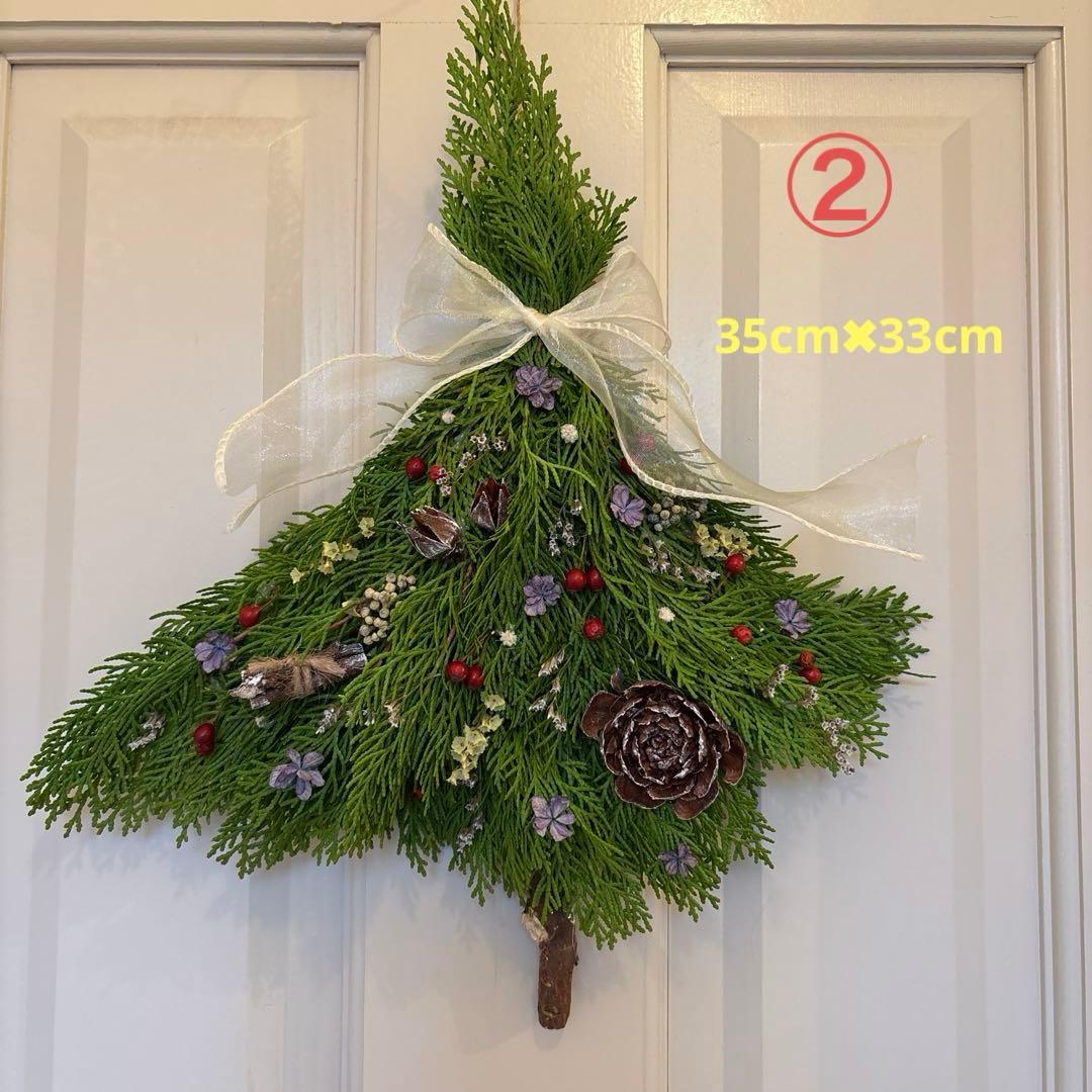 ビビ　もみの木スワッグ　ツリー型スワッグ　フレッシュスワッグ