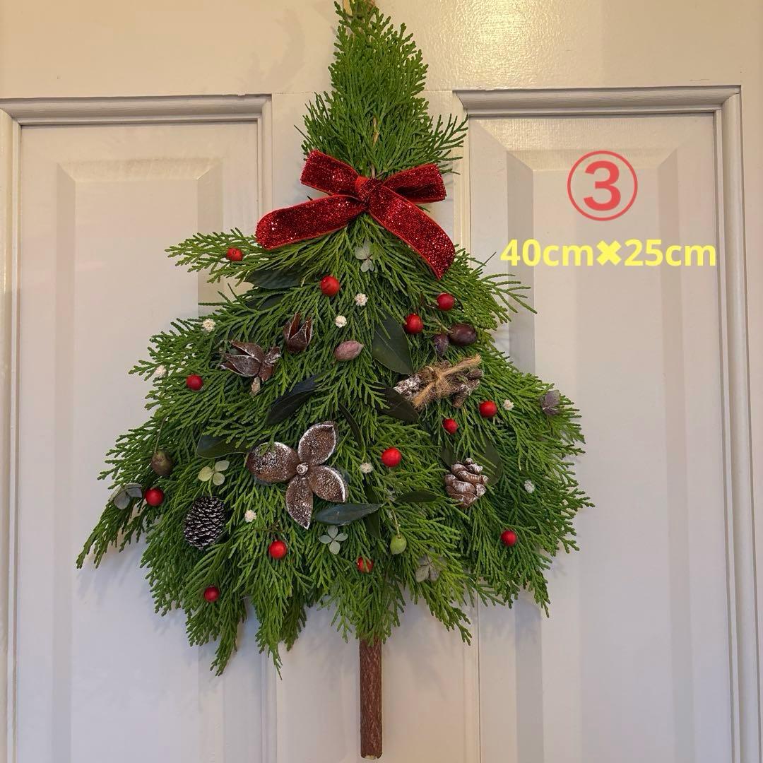 ビビ　もみの木スワッグ　ツリー型スワッグ　フレッシュスワッグ