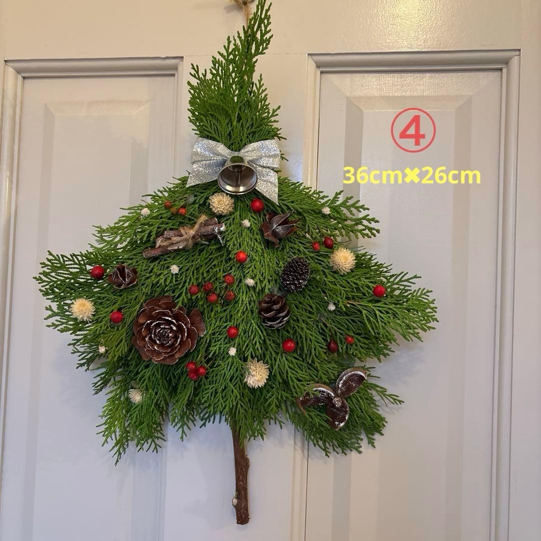 ビビ　もみの木スワッグ　ツリー型スワッグ　フレッシュスワッグ