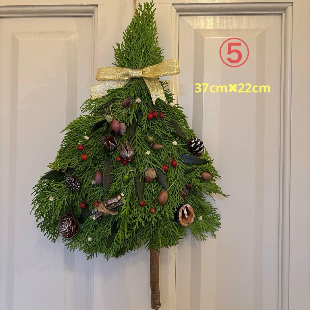 ビビ　もみの木スワッグ　ツリー型スワッグ　フレッシュスワッグ