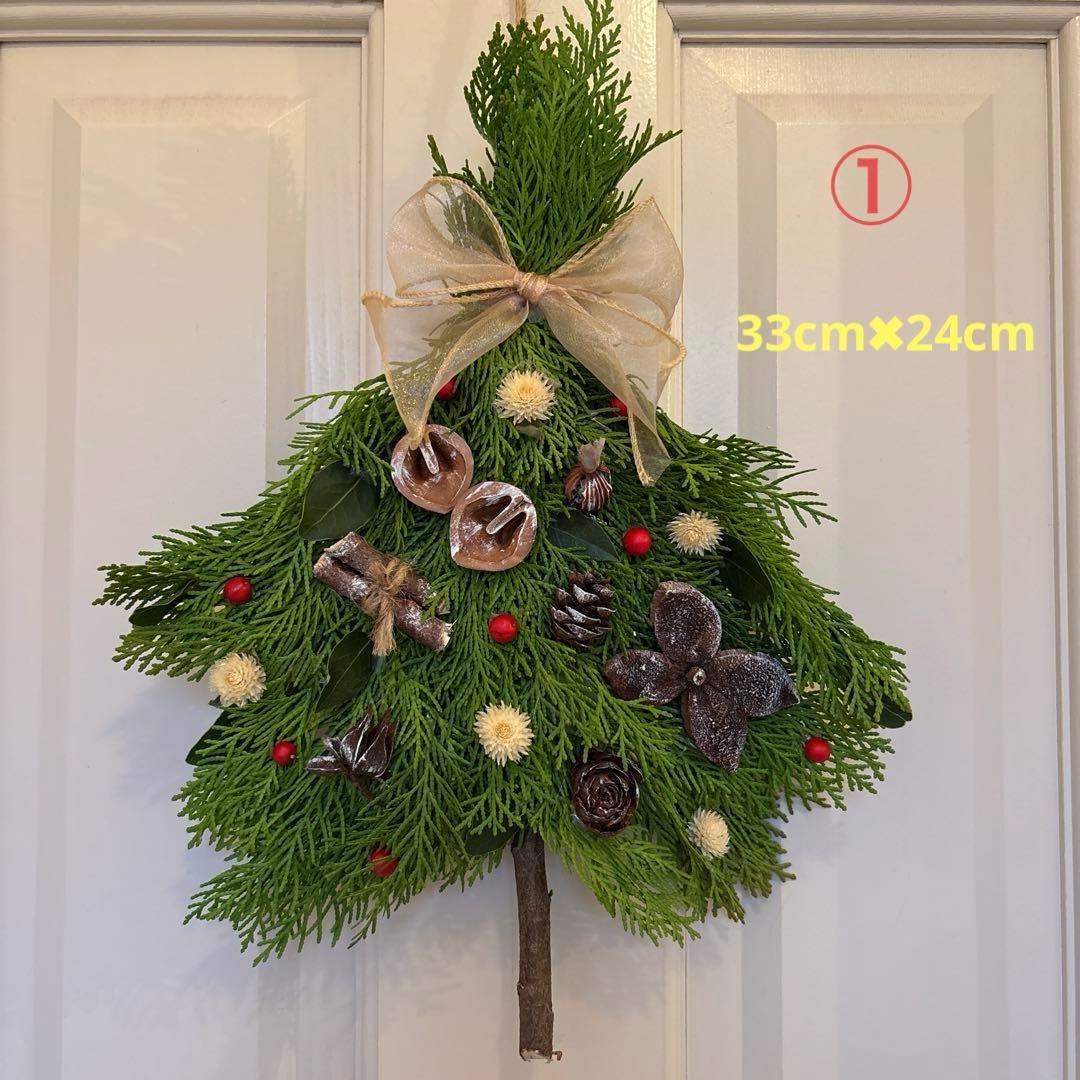 ビビ　もみの木スワッグ　ツリー型スワッグ　フレッシュスワッグ