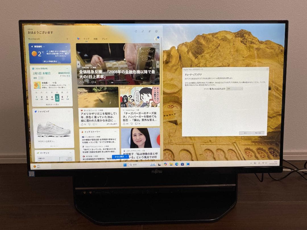 WF2/B2★W録画★i7-7700★メモリ16G★SSD1T★HDD3T