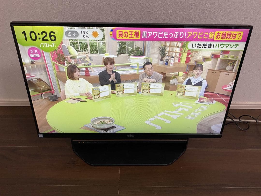 WF2/B2★W録画★i7-7700★メモリ16G★SSD1T★HDD3T