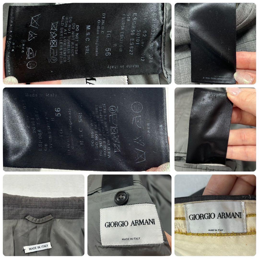 H70 3XL ジョルジオアルマーニ イタリア製 スーツ上下 グレー メンズ