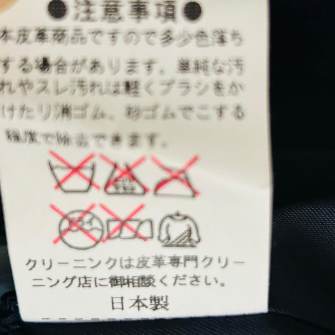 【高級品】ラムスキン レザージャケット 3ピース セットアップ スーツ ダブル