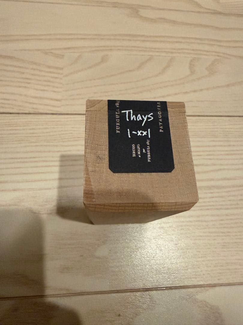 FUEGUIA Thays I-XXⅠ 30ml