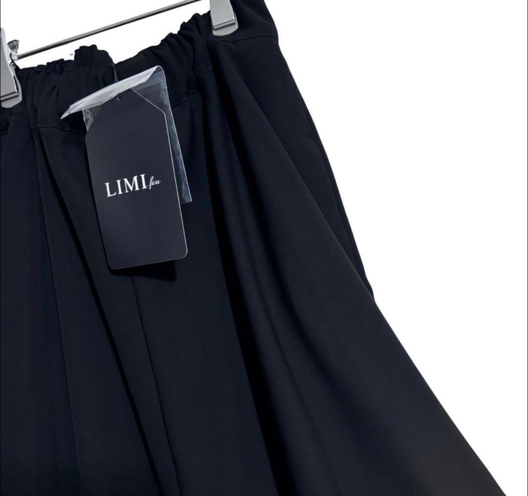 2023年秋冬リミフゥ　立体変形ワイドパンツ　limi feu