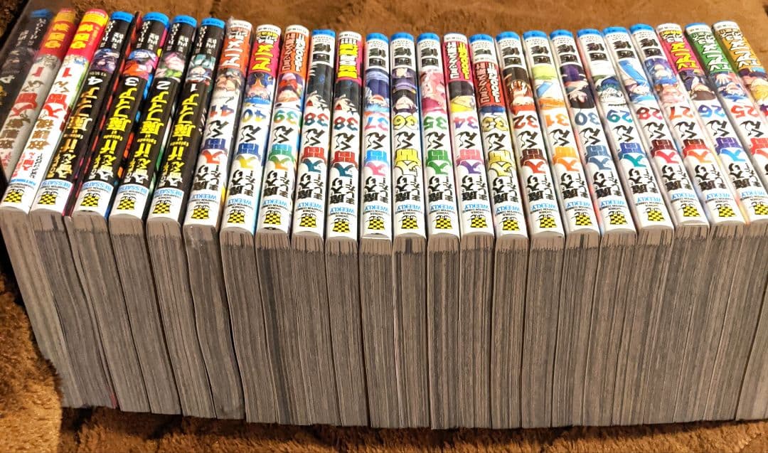 魔入りました!入間くん1-44巻+魔フィア1-5巻+放課後の!入間くん1巻 全巻