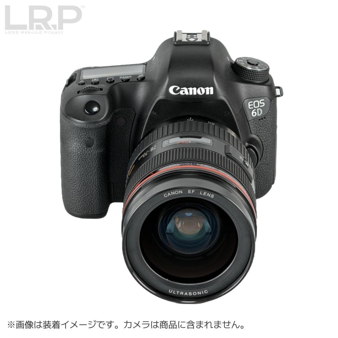 【整備済み品】 Canon EF 28-70mm F2.8 L USM【極美品】