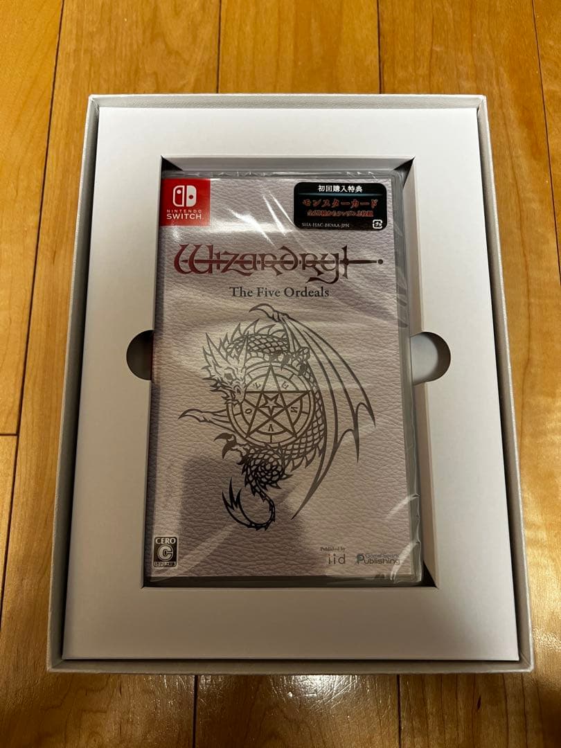 開封未使用 ウィザードリィ外伝 五つの試練 コレクターズエディションswitch