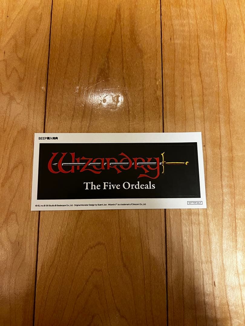 開封未使用 ウィザードリィ外伝 五つの試練 コレクターズエディションswitch