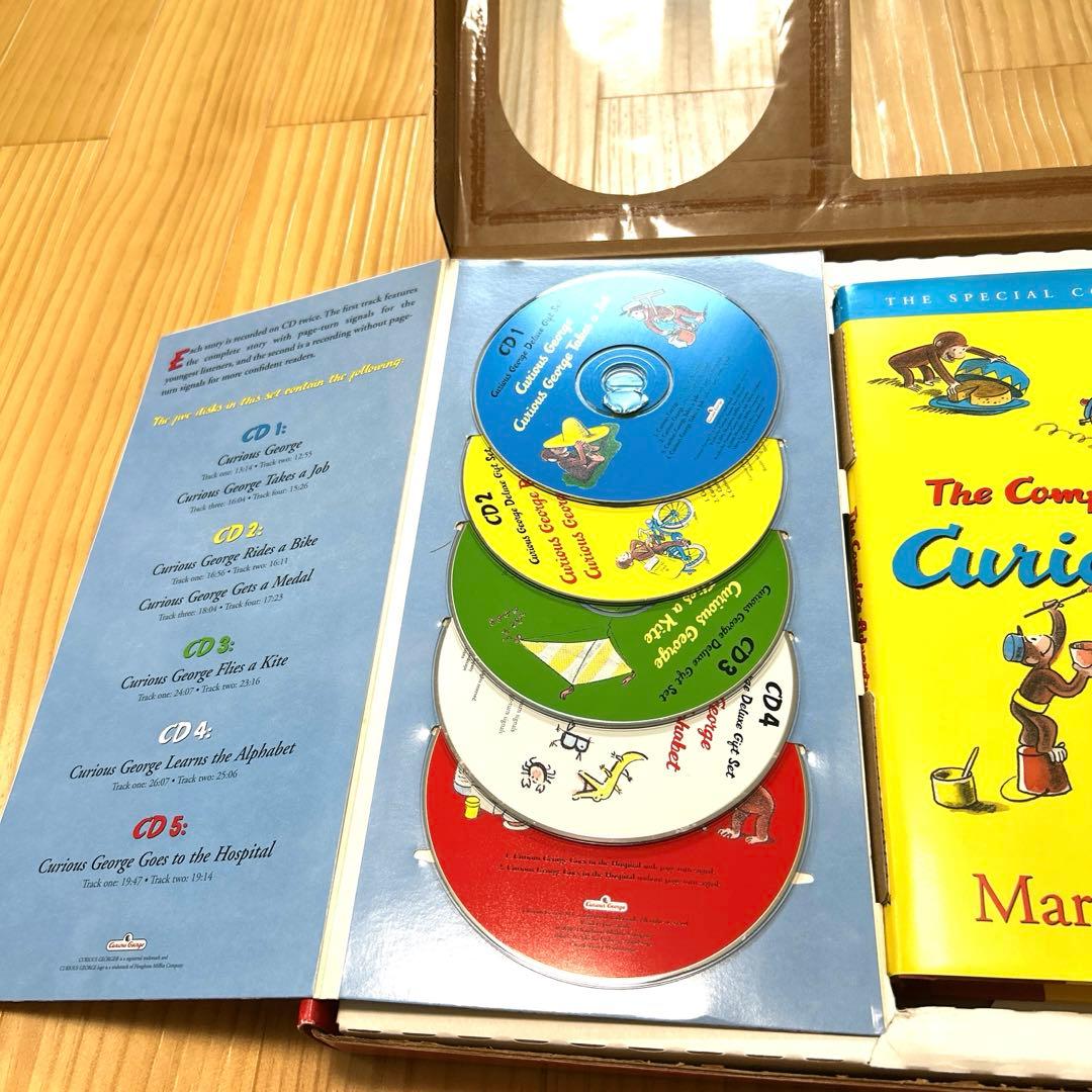 おさるのジョージ　洋書　CD付き